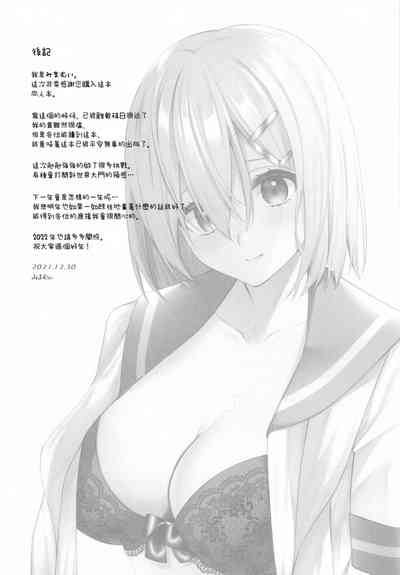 第14頁圖