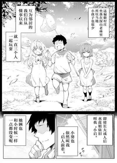 第18頁圖