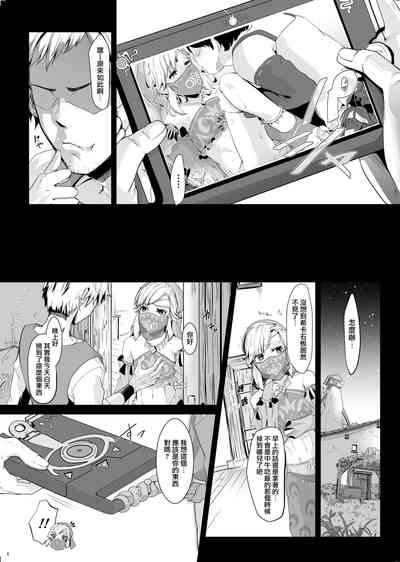 第6頁圖