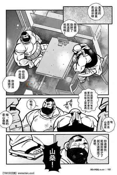 第14頁圖