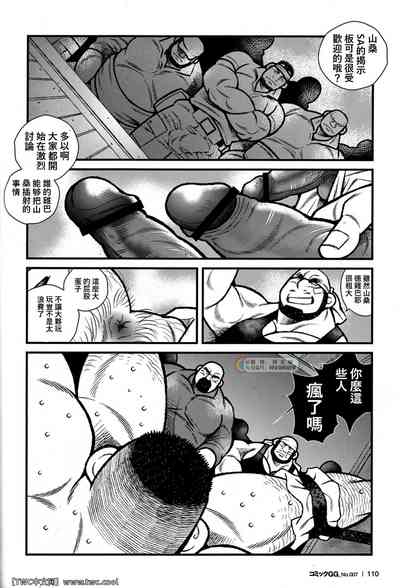 第22頁圖