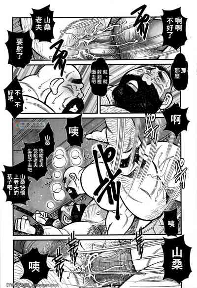第26頁圖