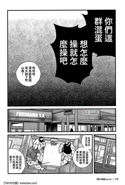 第30頁圖