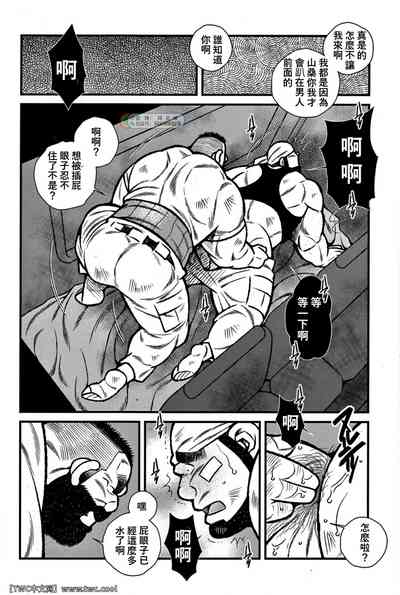 第6頁圖