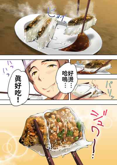 第18頁圖