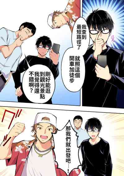 第22頁圖