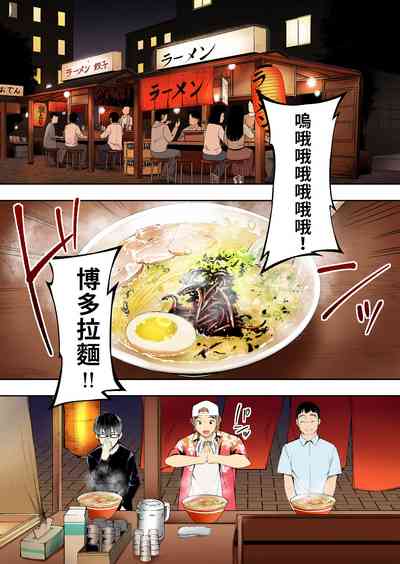 第26頁圖