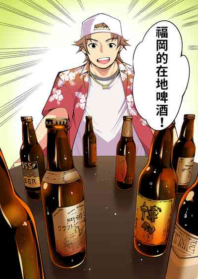 第34頁圖
