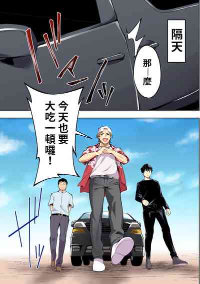 第38頁圖