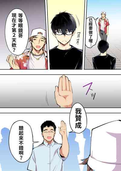 第42頁圖
