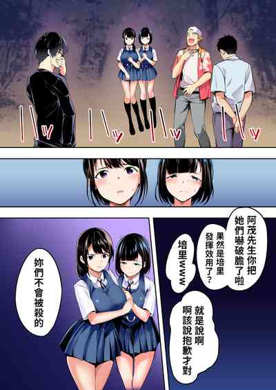 第58頁圖