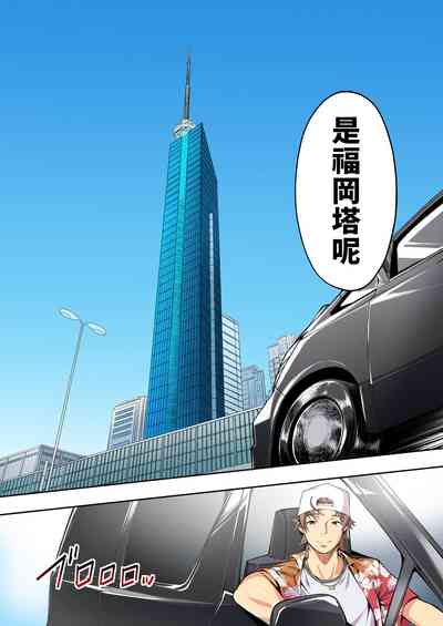 第6頁圖