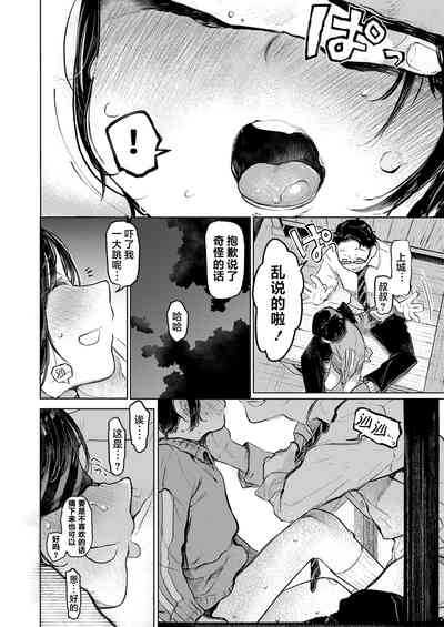 第10頁圖