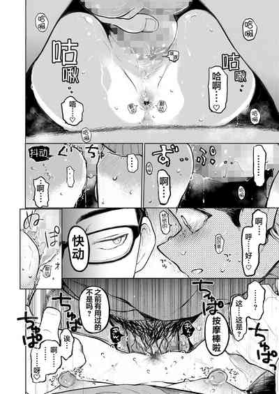 第14頁圖