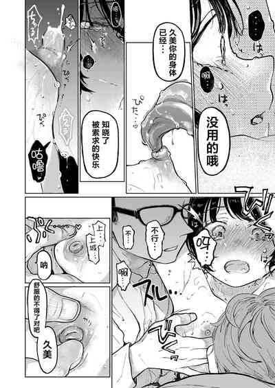 第26頁圖