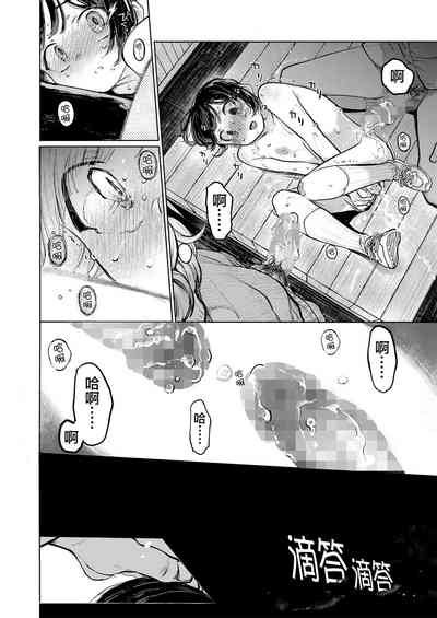 第30頁圖