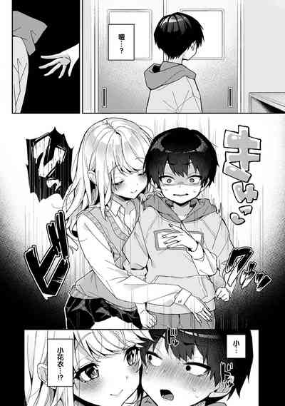第150页图