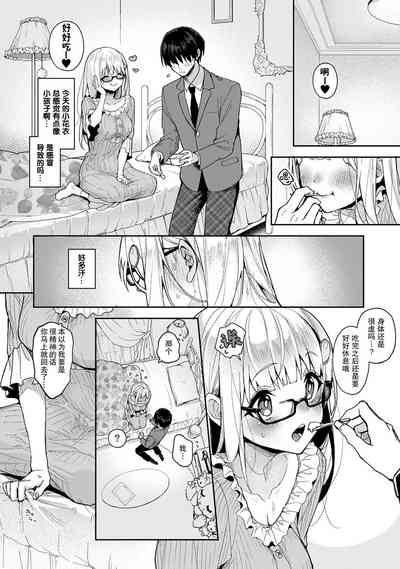 第158页图