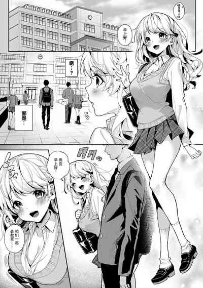 第174页图