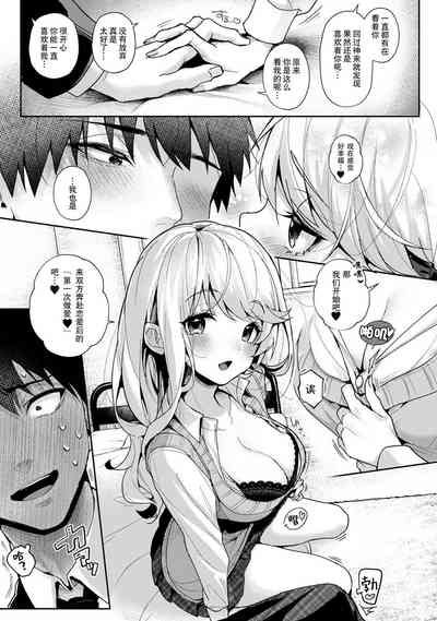 第186页图