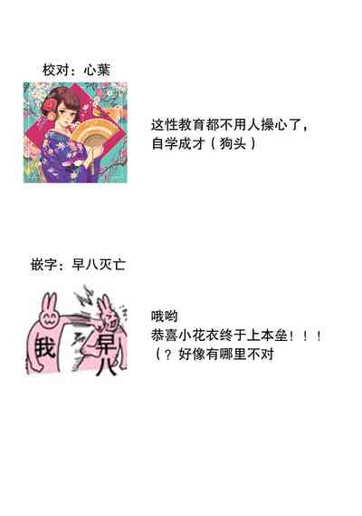 第78页图