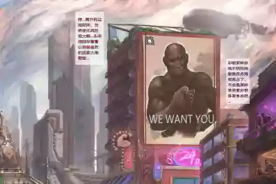 第2页图