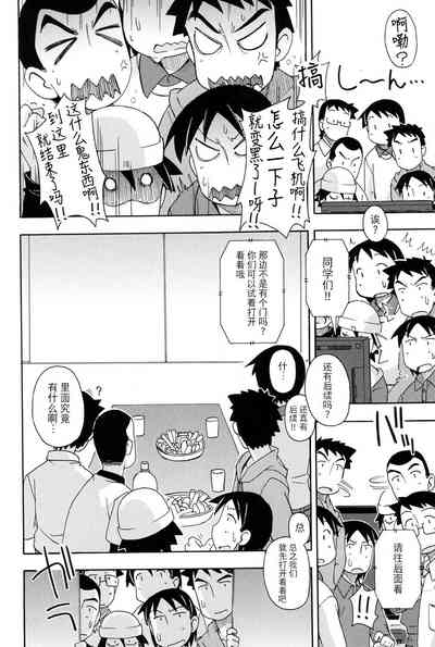 第10页图