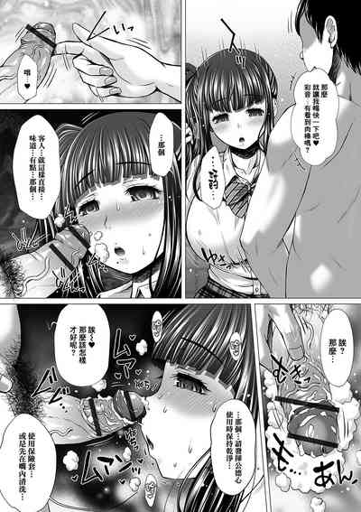 第6頁圖