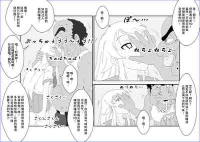 第22頁圖