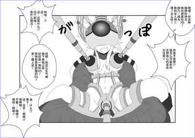 第26頁圖