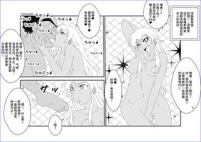 第34頁圖