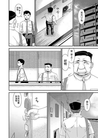 第2页图