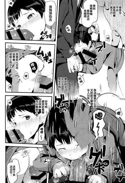 第14页图