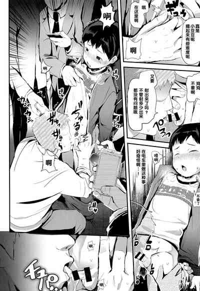 第18页图