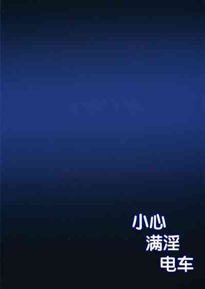 第26页图
