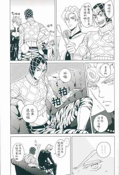 第10页图
