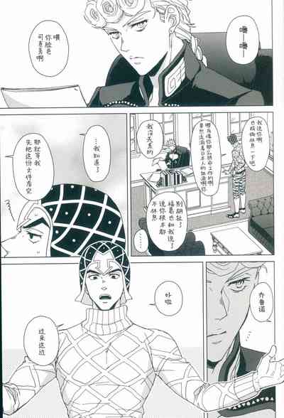 第18页图