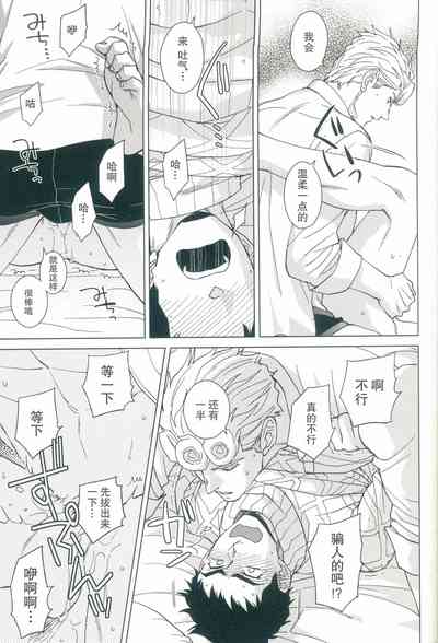 第38页图