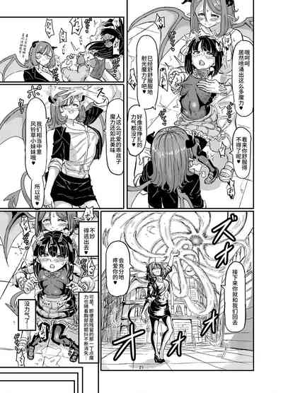 第22页图