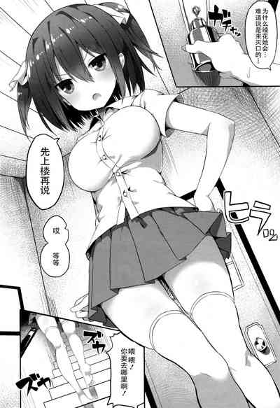 第14頁圖