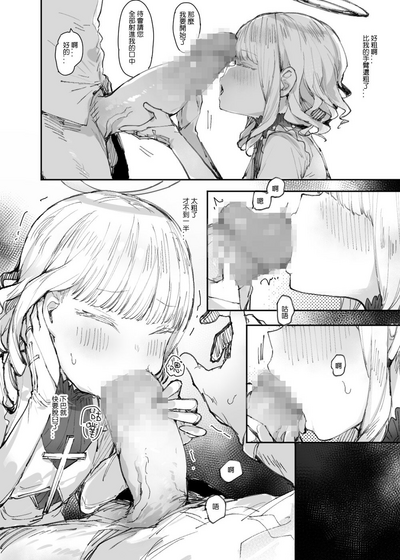 第22页图