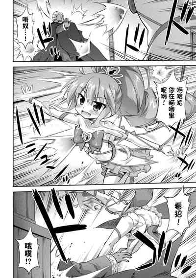 第2页图