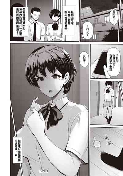 第22頁圖