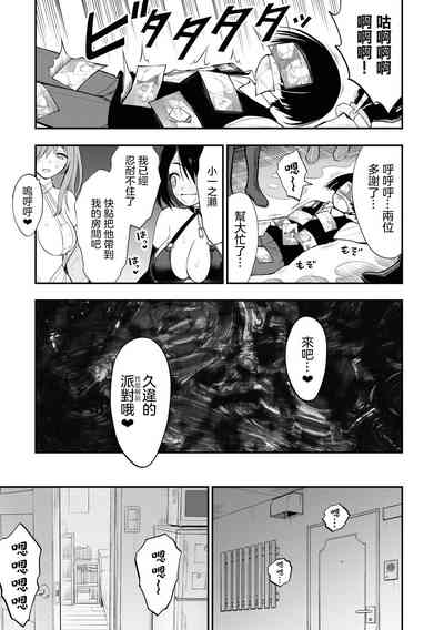 第14页图