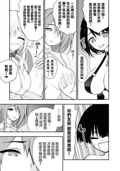第18页图