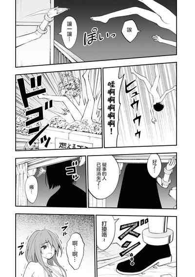 第22页图