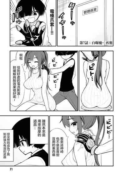 第2页图