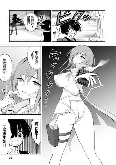 第6页图