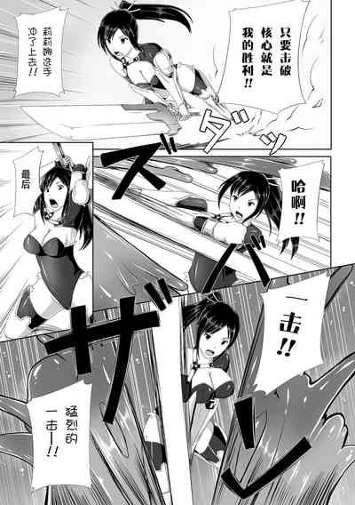 第6页图
