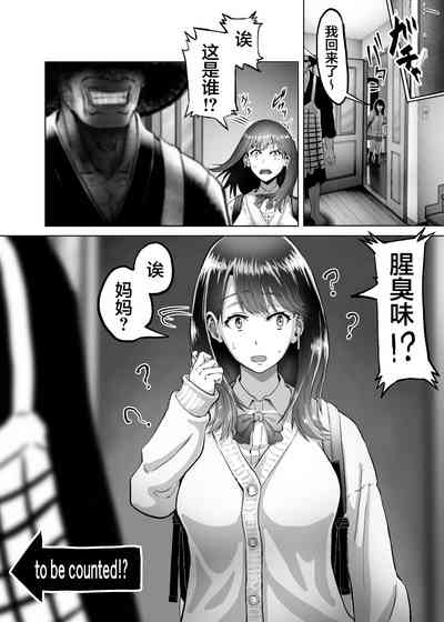 第30頁圖